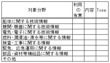 122-2.gif