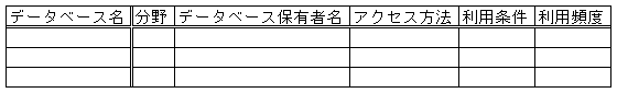 123-3.gif