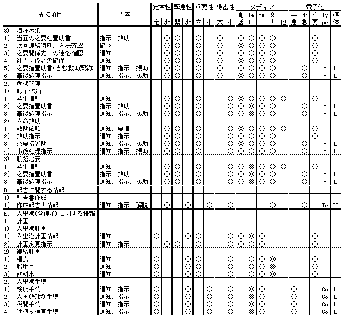 153-1.gif