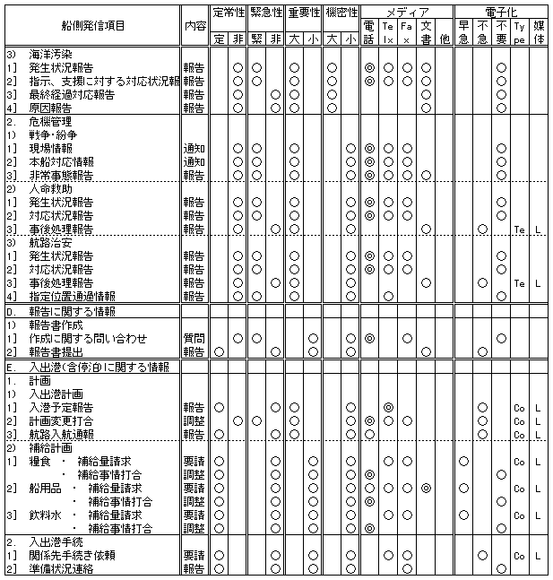 154-1.gif