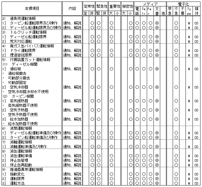 161-1.gif