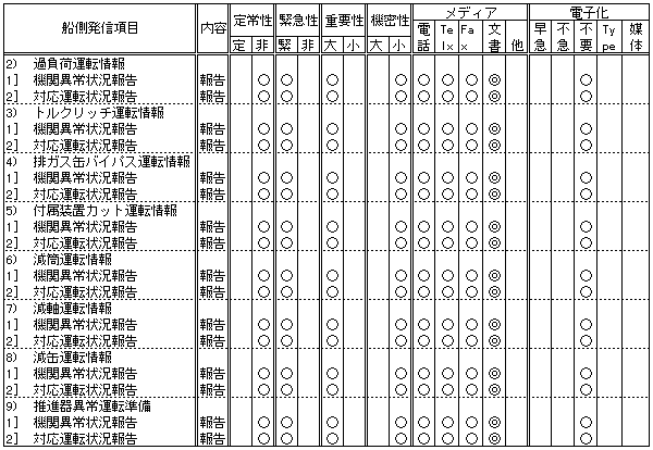 162-1.gif