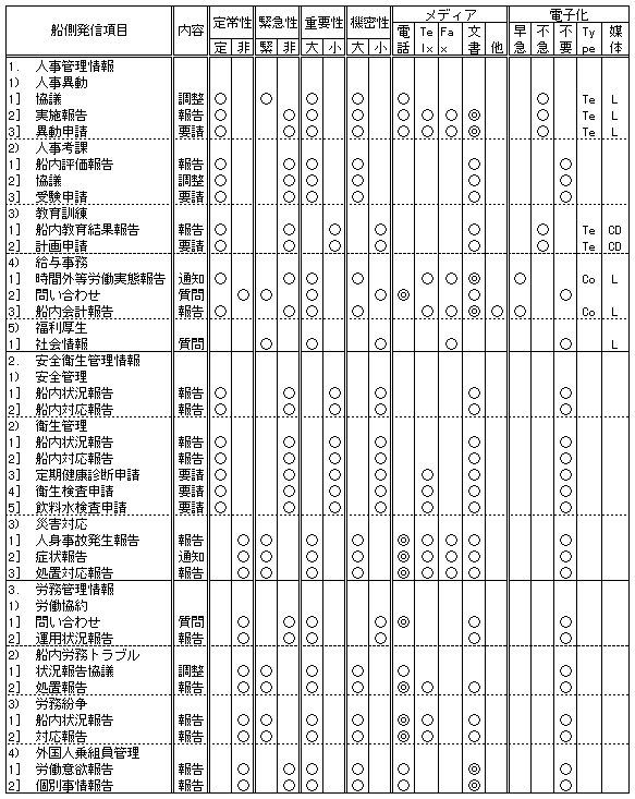 164-1.gif