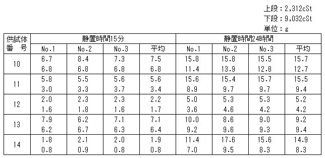 040-1.gif