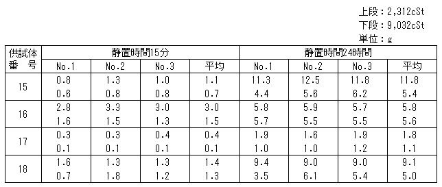 042-1.gif