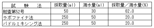 088-1.gif