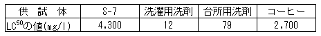106-4.gif