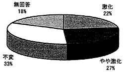 032-3.gif