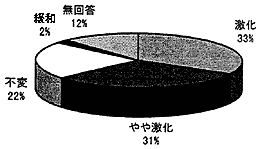 032-4.gif