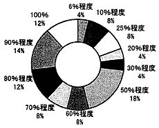 061-6.gif