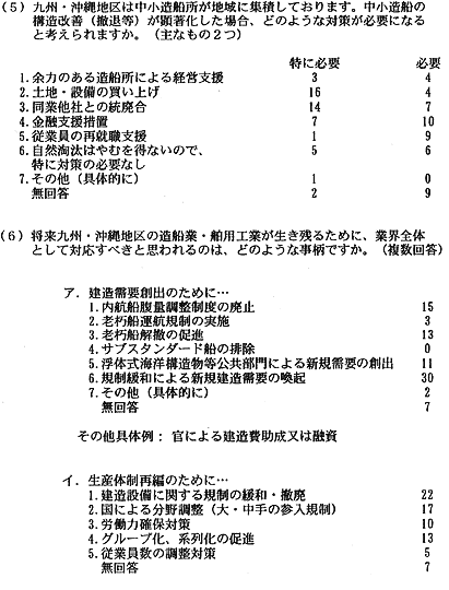 133-1.gif