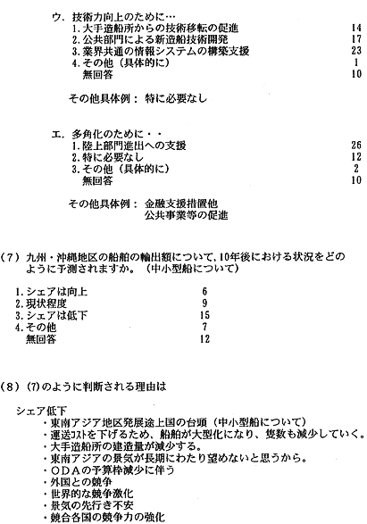 133-2.gif