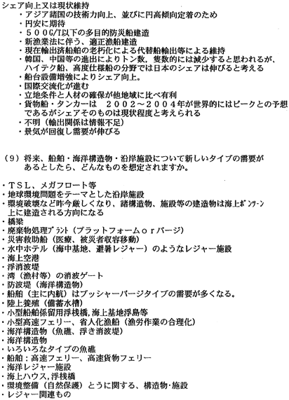134-1.gif