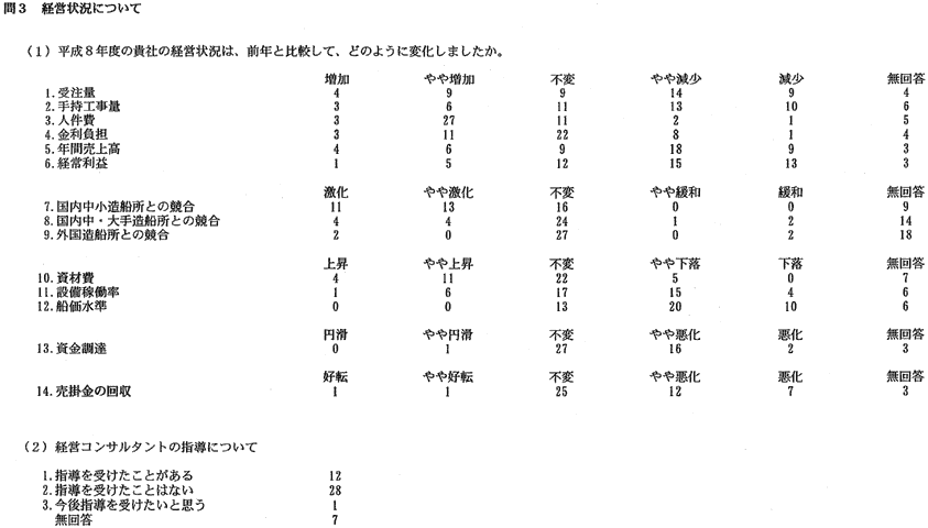 135-1.gif