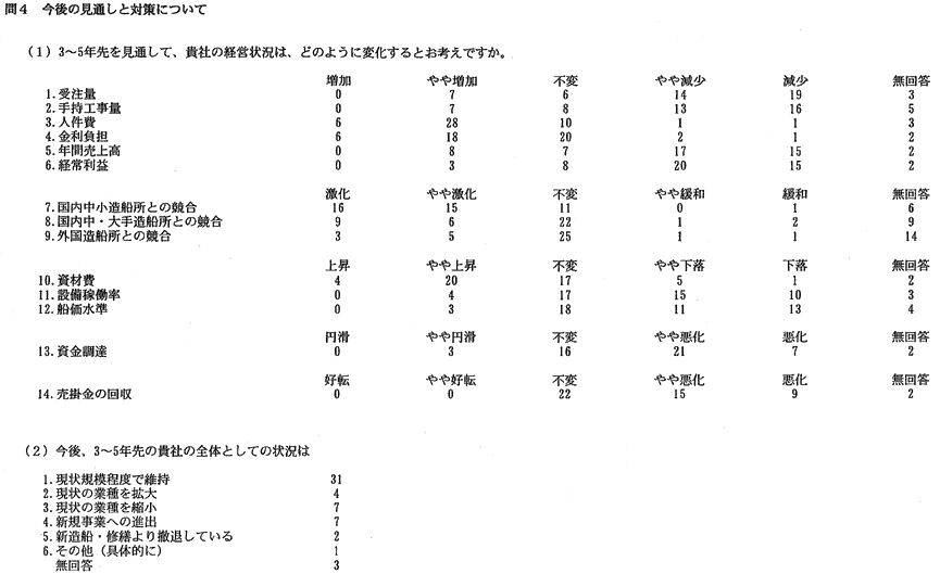 136-1.gif