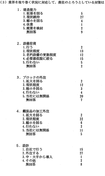 137-1.gif