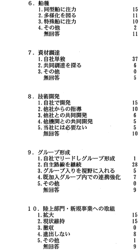 137-2.gif