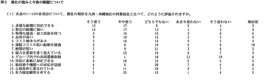 138-1.gif