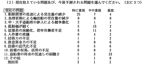 138-2.gif