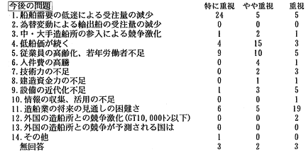 138-3.gif