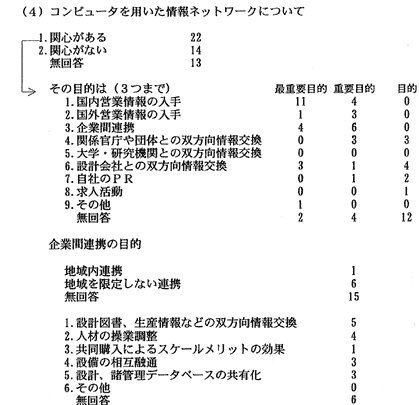 141-2.gif