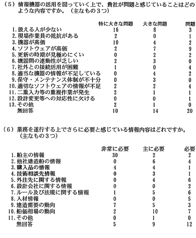 142-1.gif