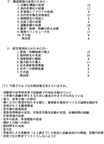 143-1.gif