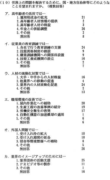 144-1.gif