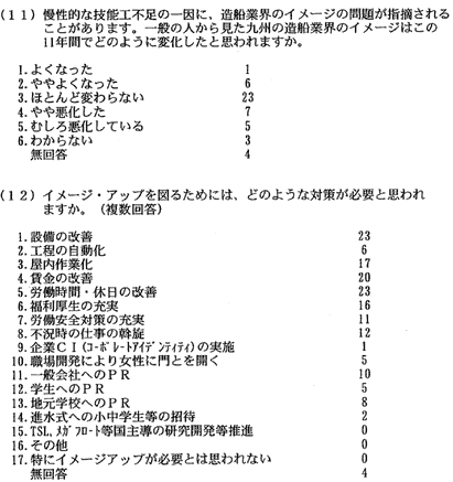 144-2.gif