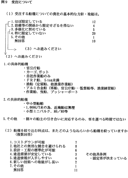 145-1.gif