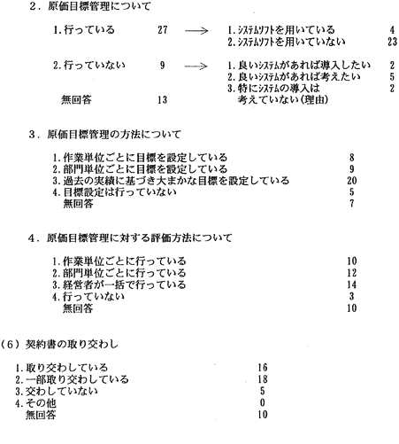 146-1.gif