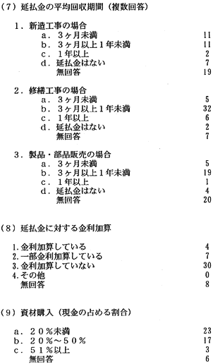 146-2.gif