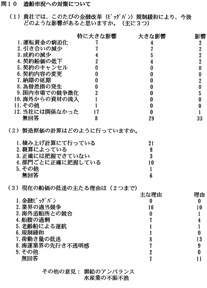 147-1.gif