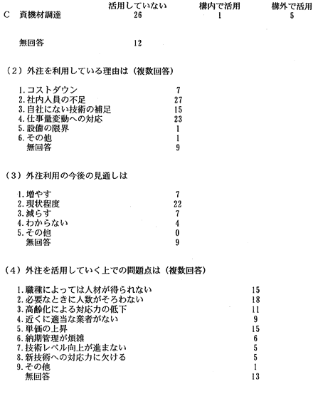 148-1.gif