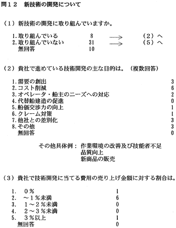 148-2.gif