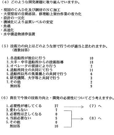 149-1.gif