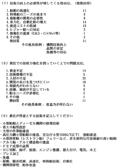 149-2.gif