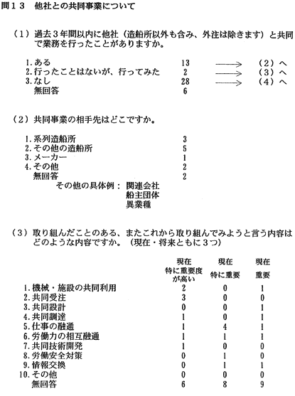 150-1.gif