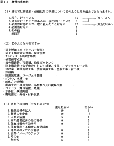 151-1.gif