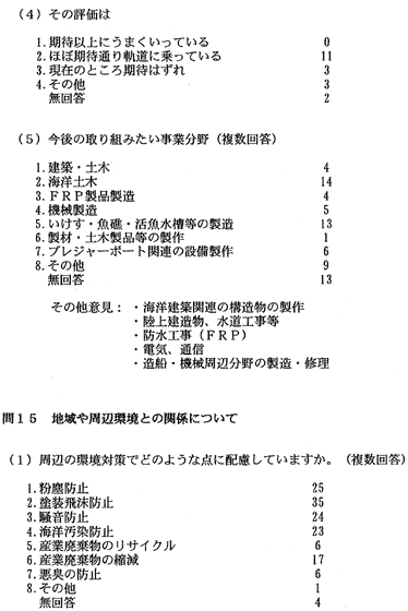 151-2.gif