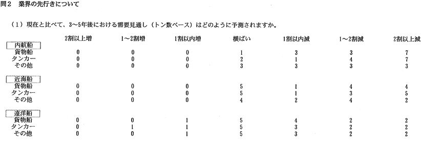 154-1.gif