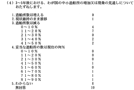 154-3.gif