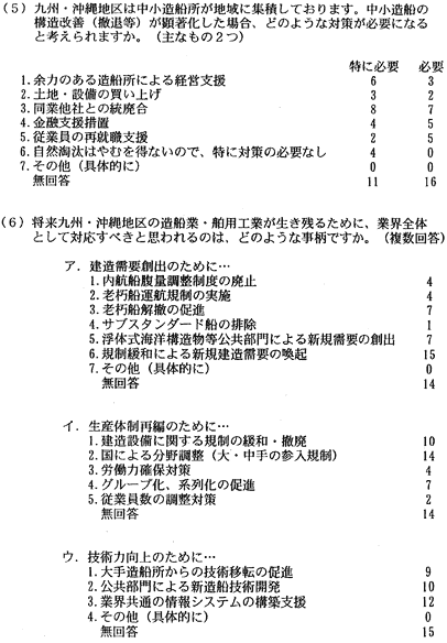 155-1.gif