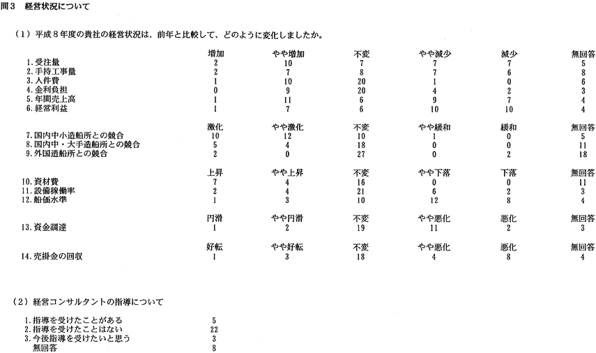 156-1.gif