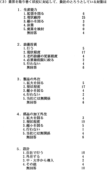 158-1.gif