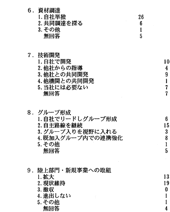 158-2.gif