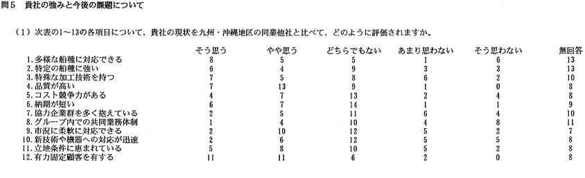 159-1.gif