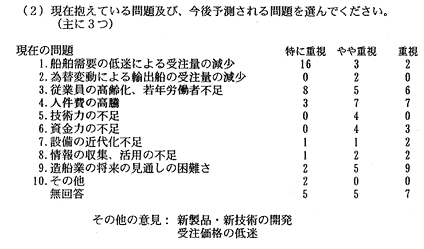 159-2.gif