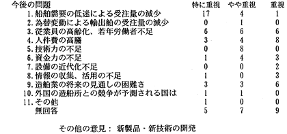 159-3.gif