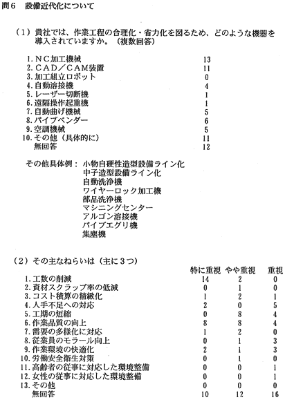 160-1.gif